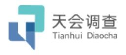 数智赋能未来 上海异合信息科技网引领大数据服务创新