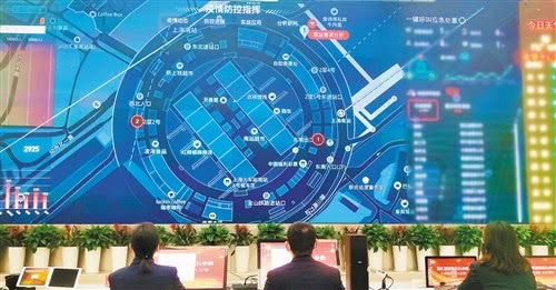 上海徐汇大数据产品 以精准服务助力复工复产复市