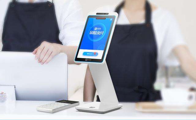京沪联动 刷脸支付与大数据服务的双城记
